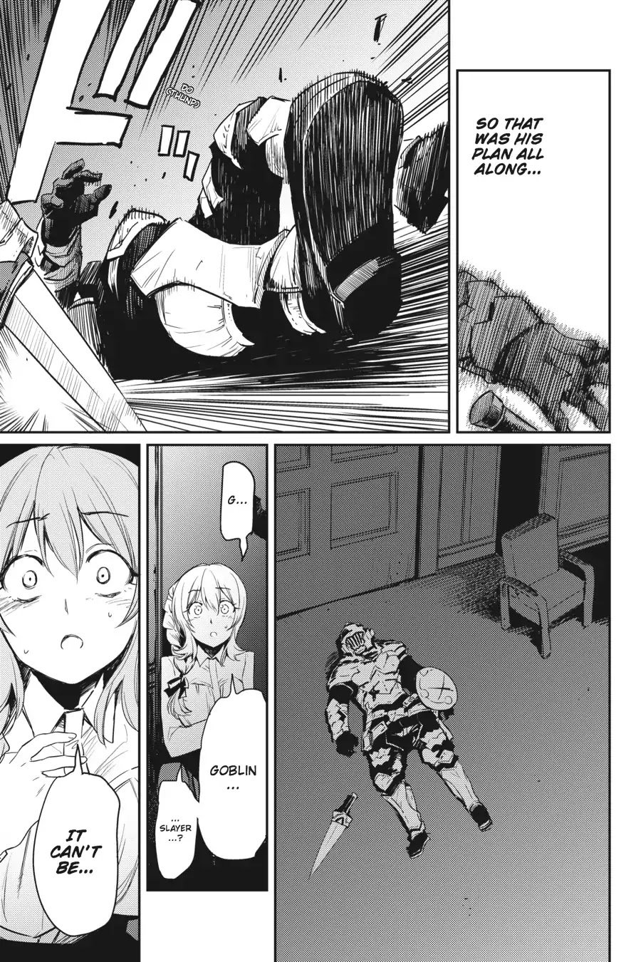 Goblin Slayer, Chapter 35