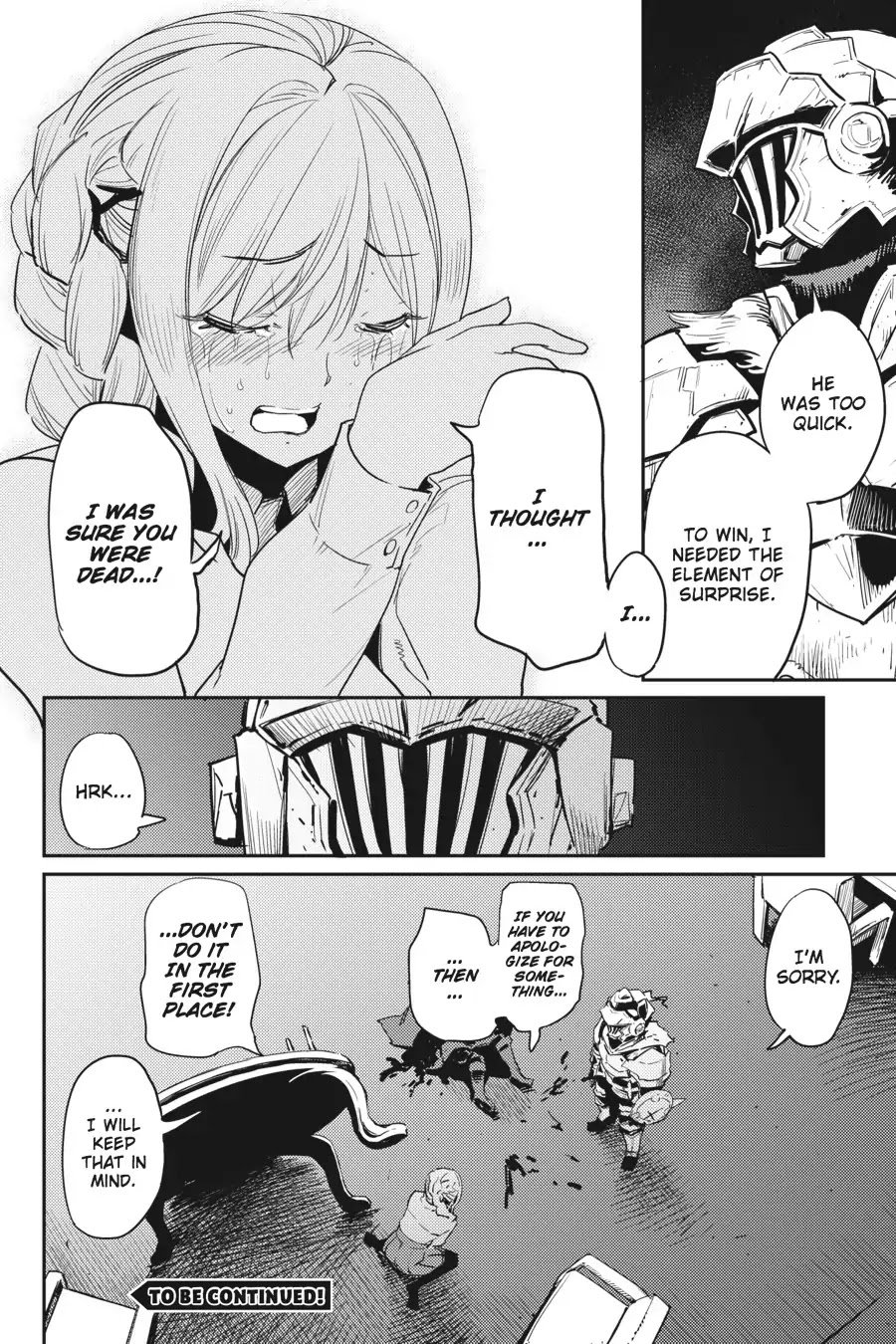 Goblin Slayer, Chapter 35