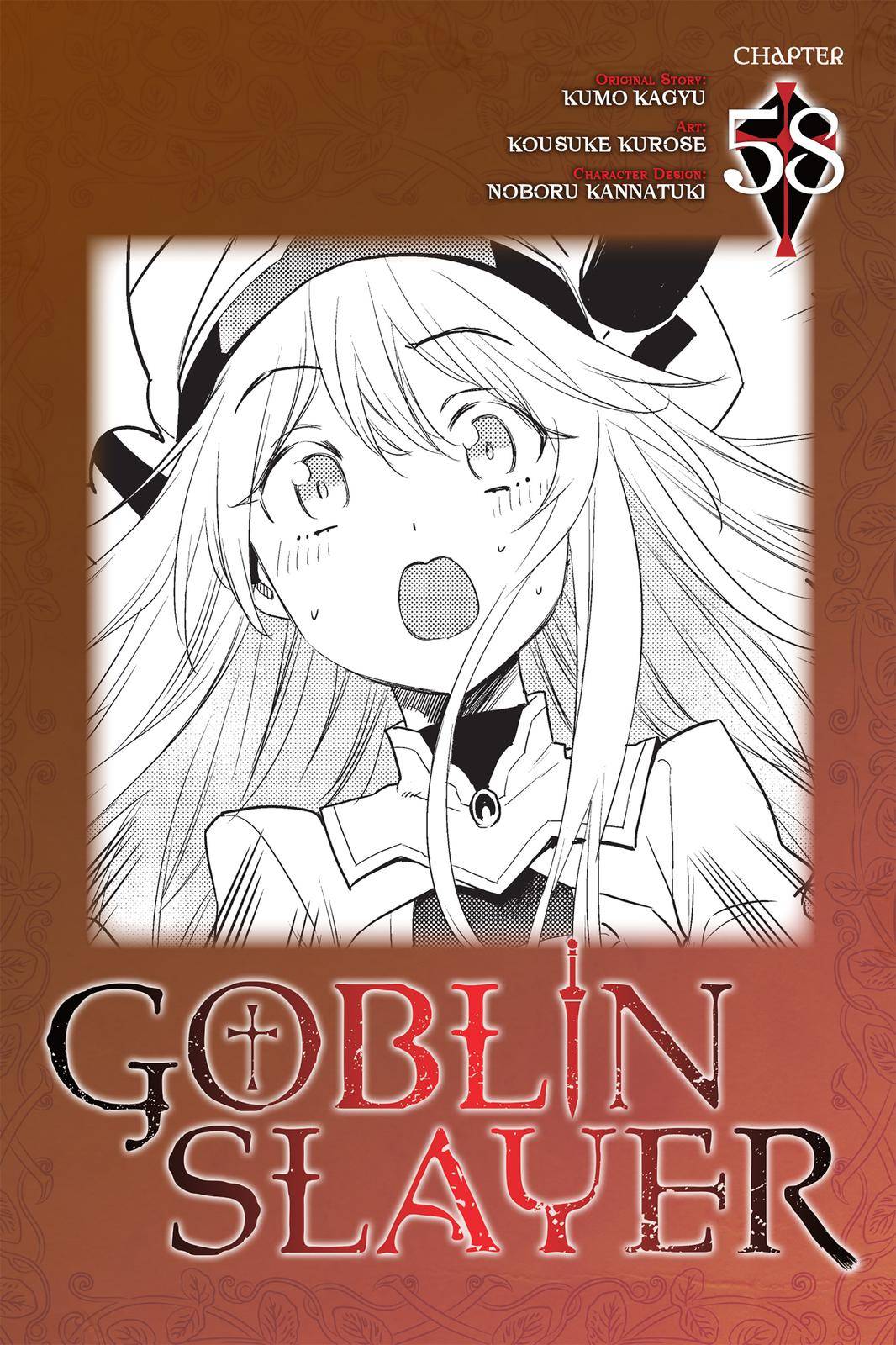 Goblin Slayer, Chapter 58