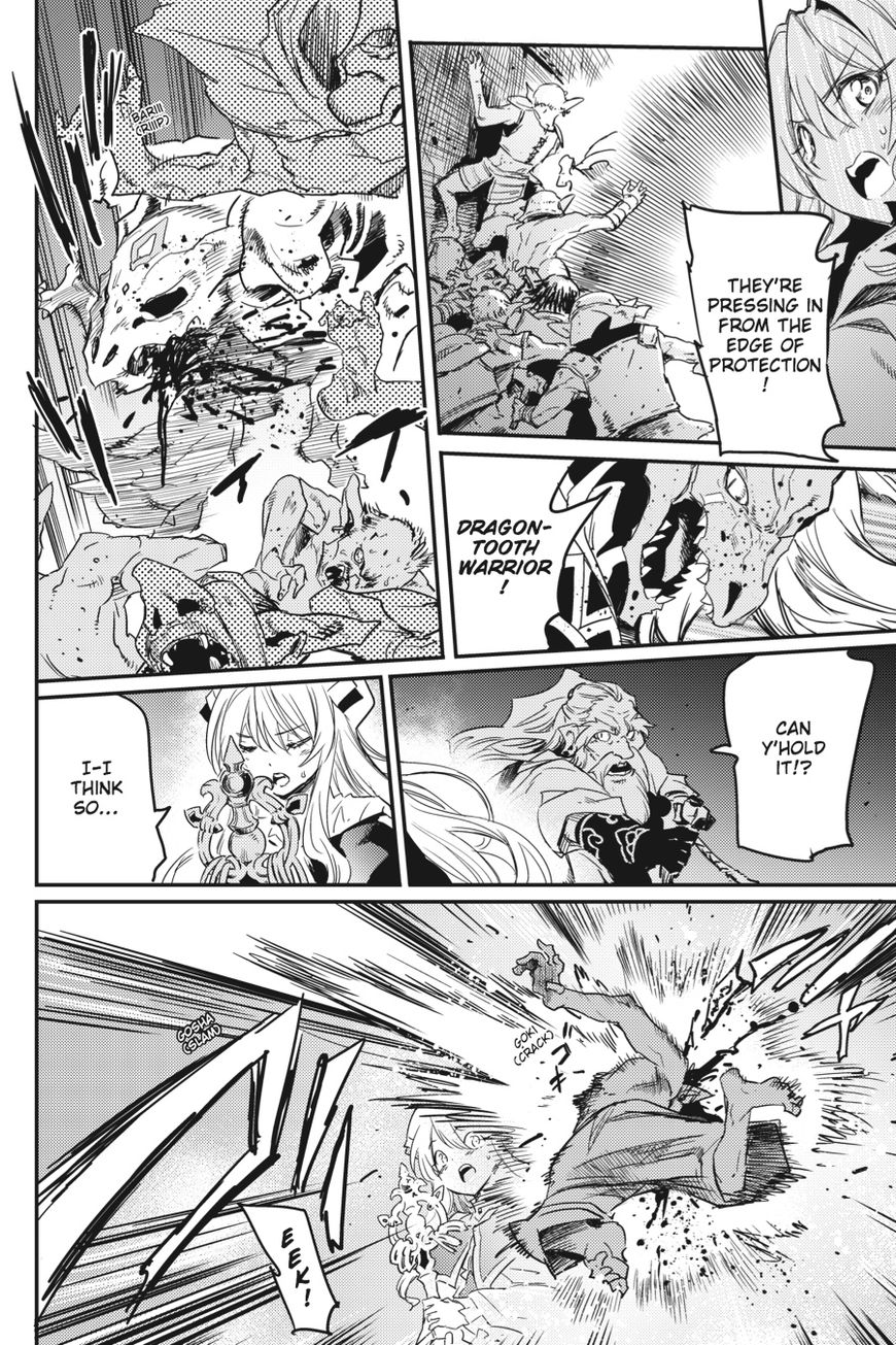 Goblin Slayer, Chapter 22