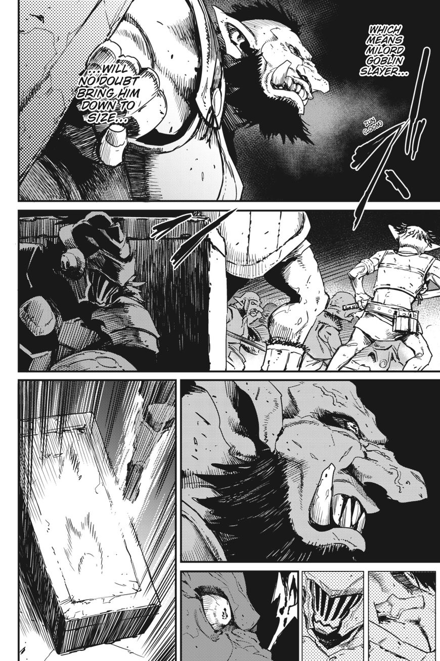 Goblin Slayer, Chapter 22