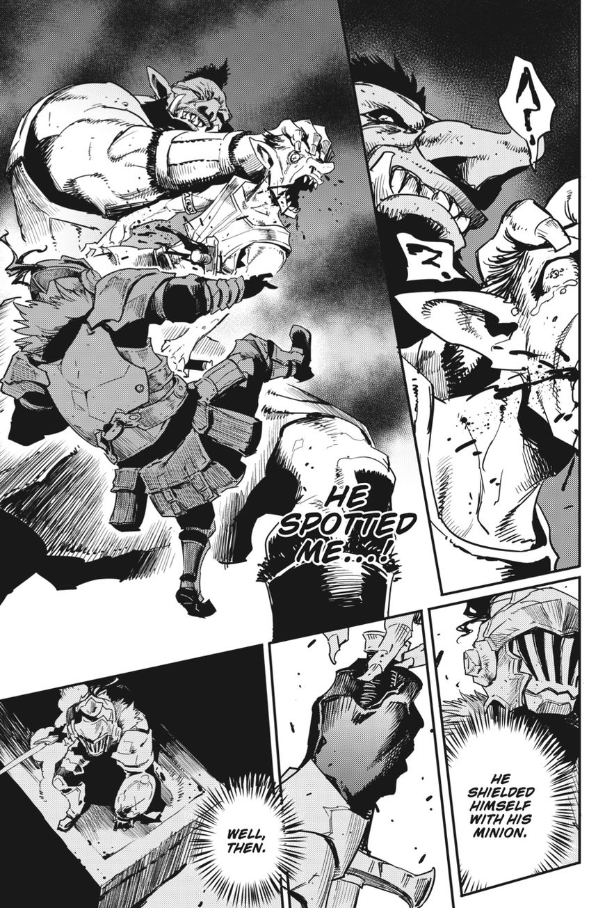 Goblin Slayer, Chapter 22