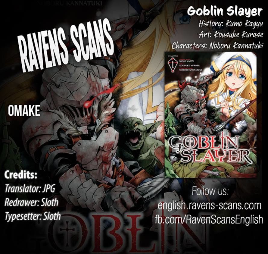 Goblin Slayer, Chapter 9.1