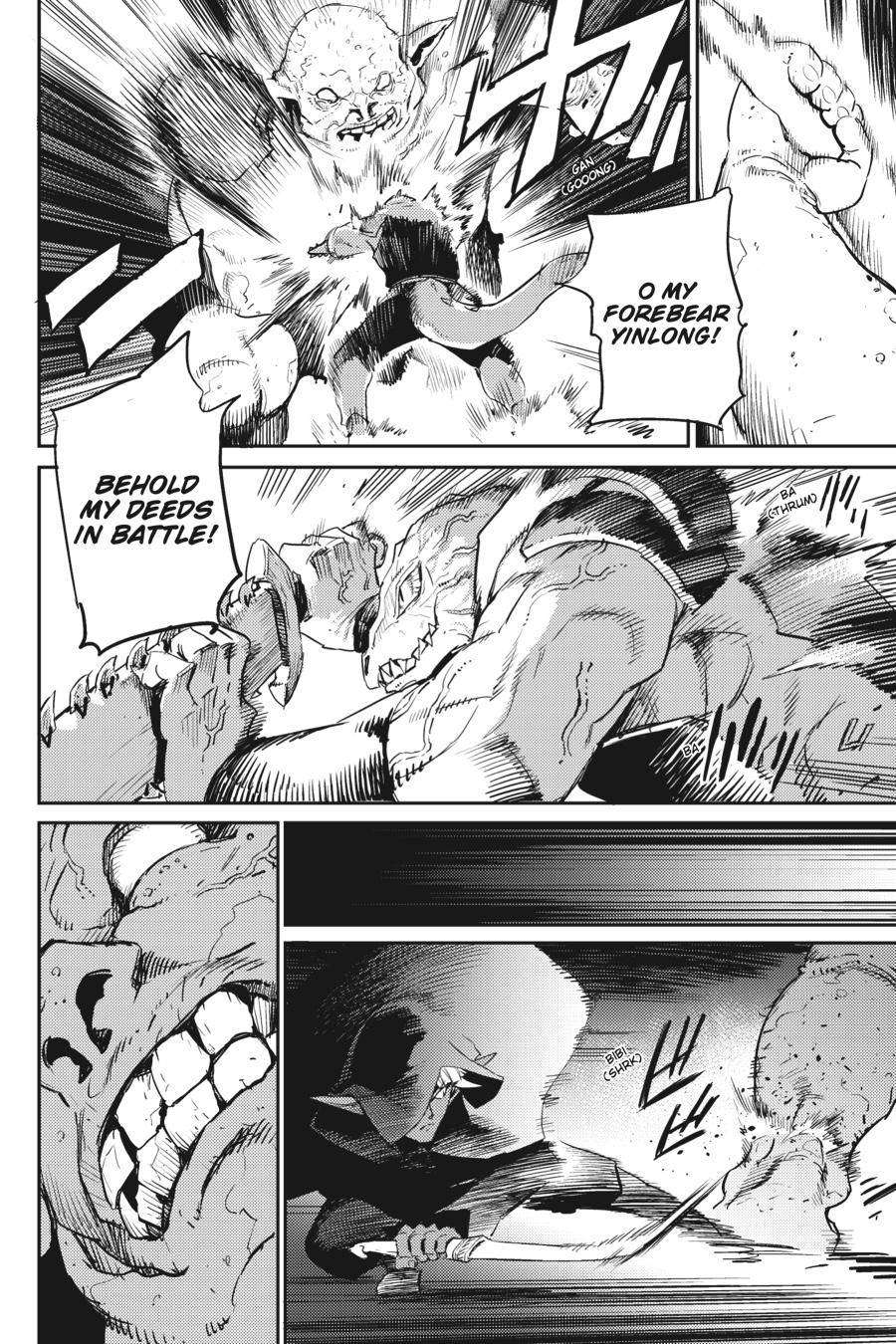 Goblin Slayer, Chapter 59