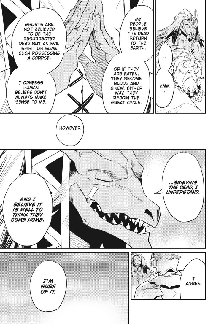 Goblin Slayer, Chapter 32