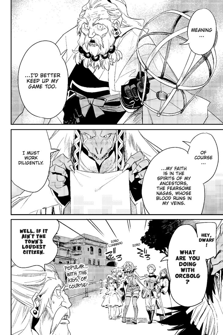 Goblin Slayer, Chapter 32