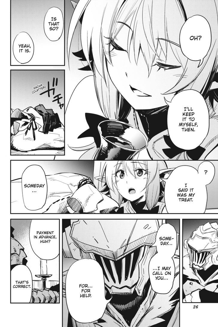 Goblin Slayer, Chapter 32