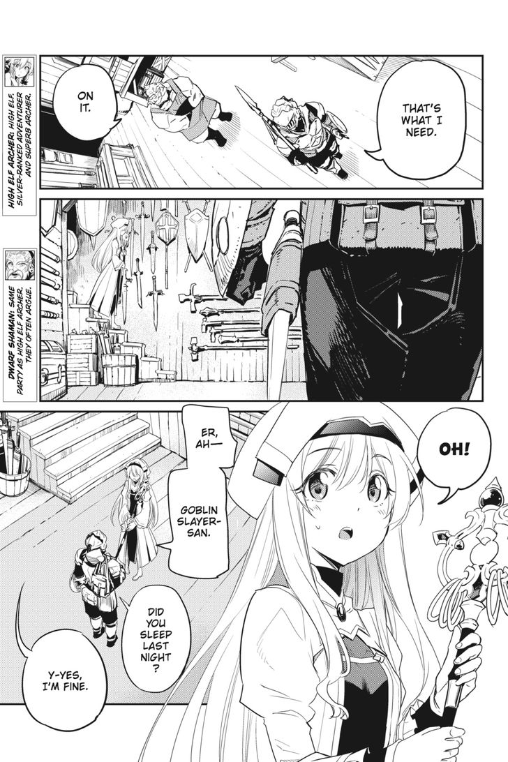 Goblin Slayer, Chapter 32