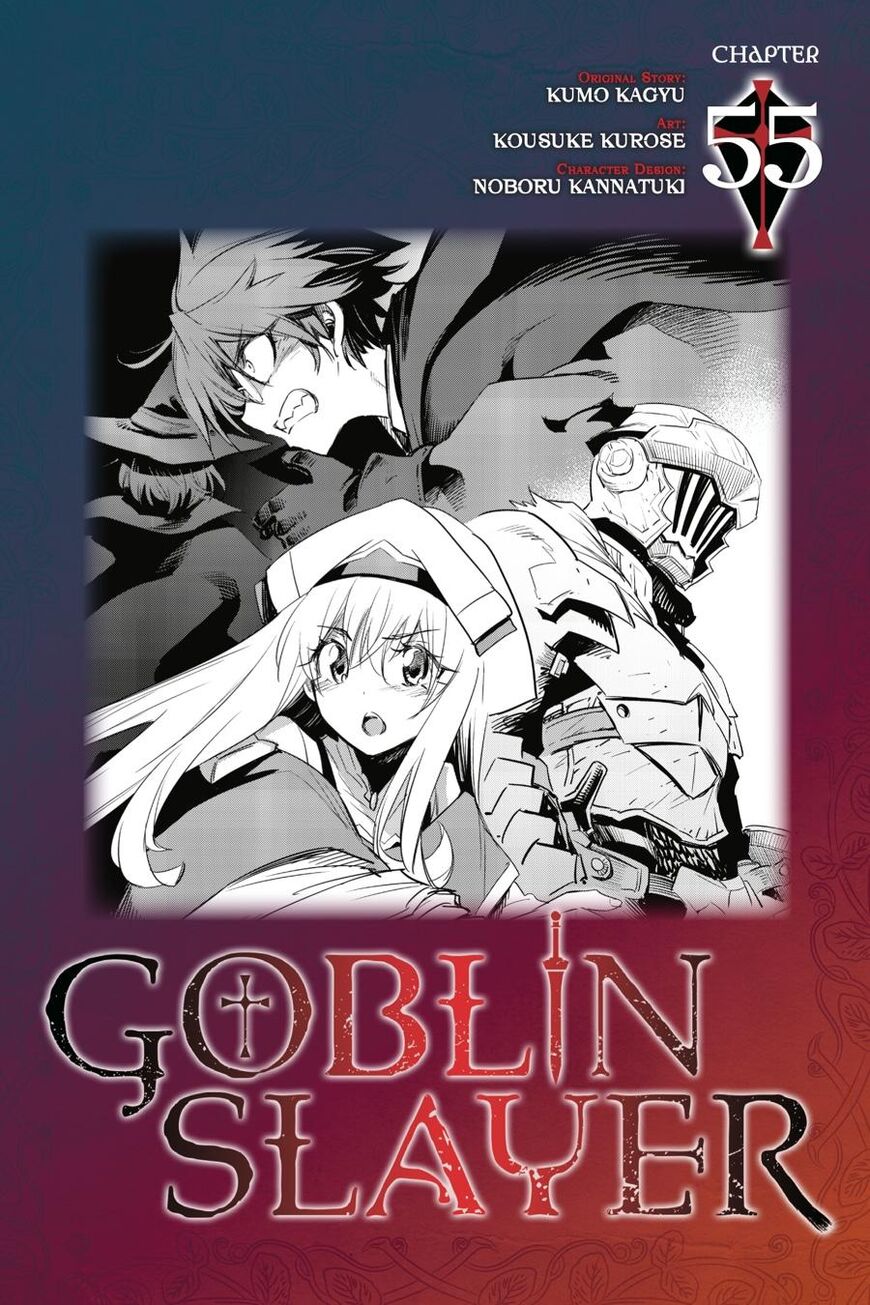 Goblin Slayer, Chapter 55