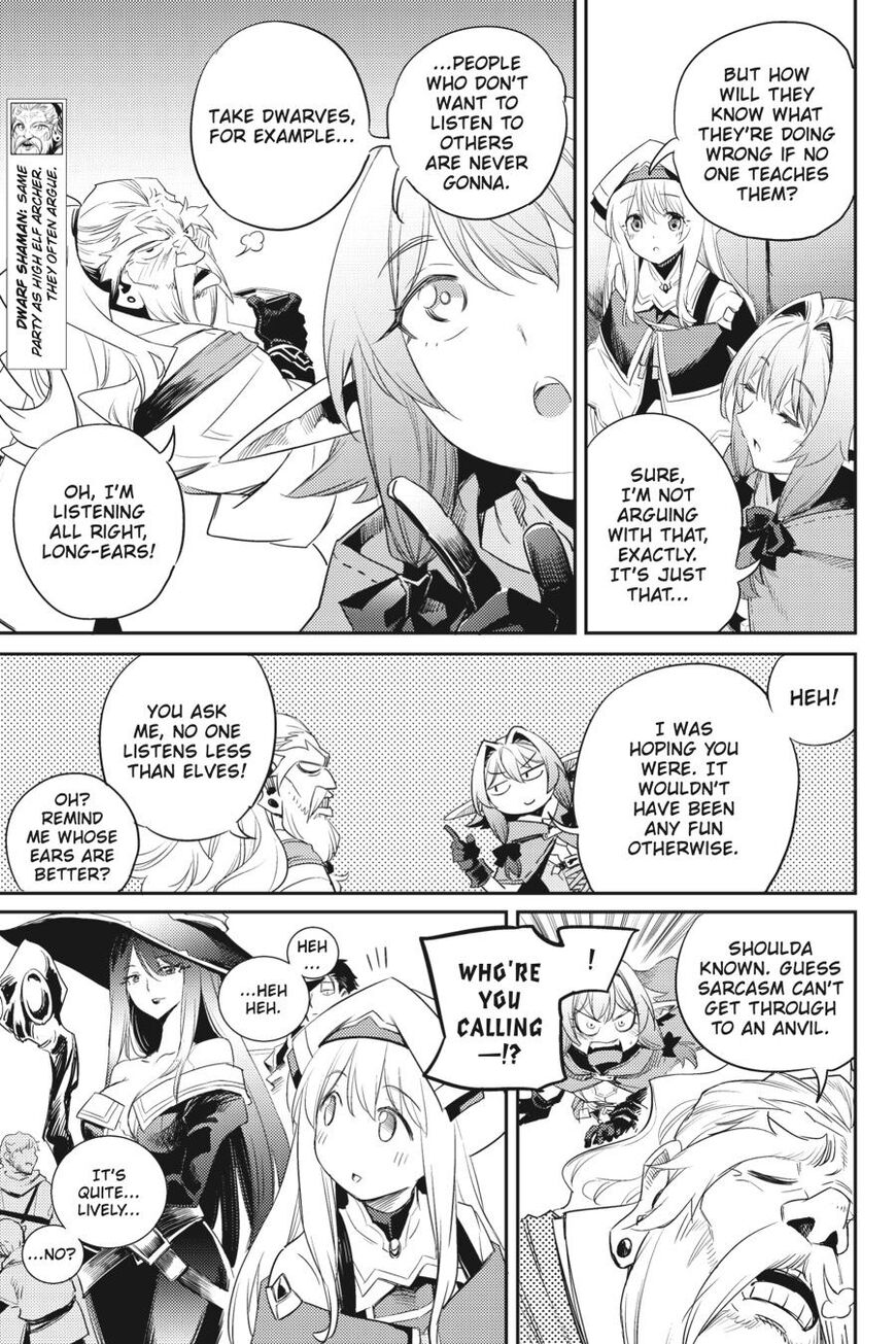 Goblin Slayer, Chapter 55