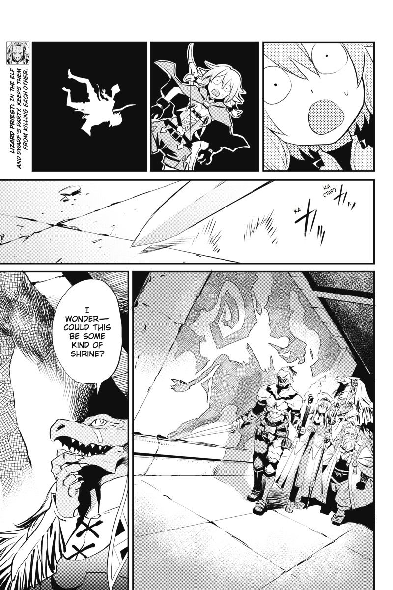 Goblin Slayer, Chapter 6