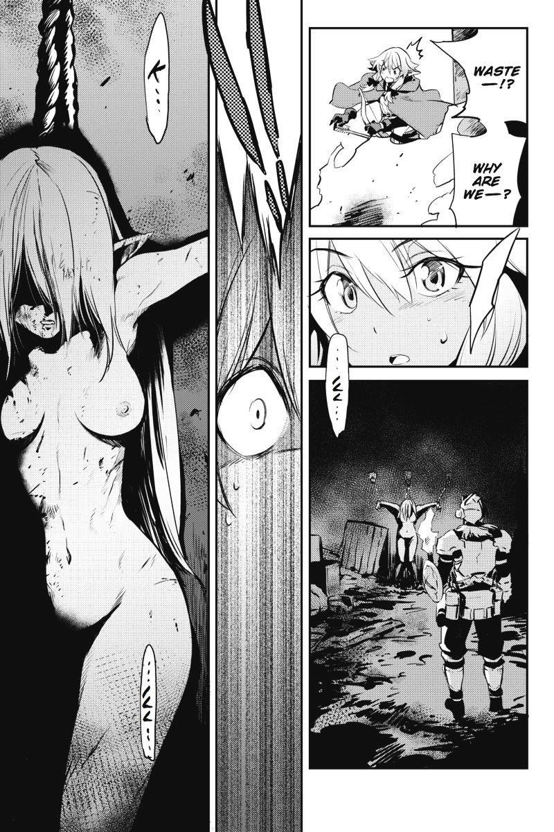 Goblin Slayer, Chapter 6