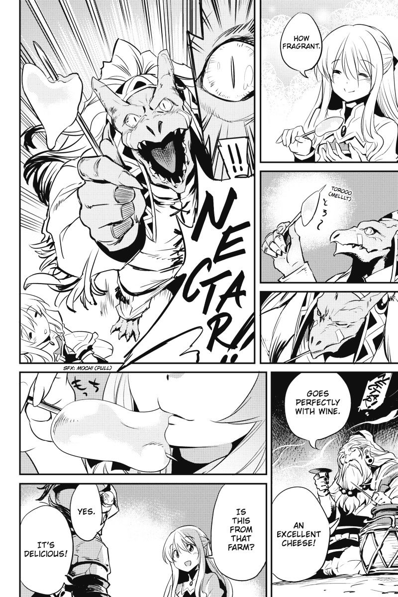 Goblin Slayer, Chapter 6