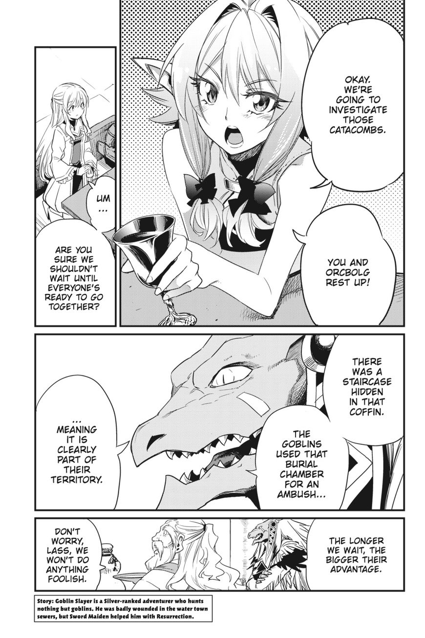 Goblin Slayer, Chapter 25