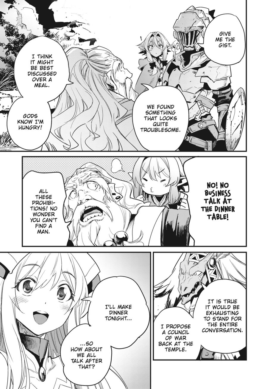 Goblin Slayer, Chapter 25