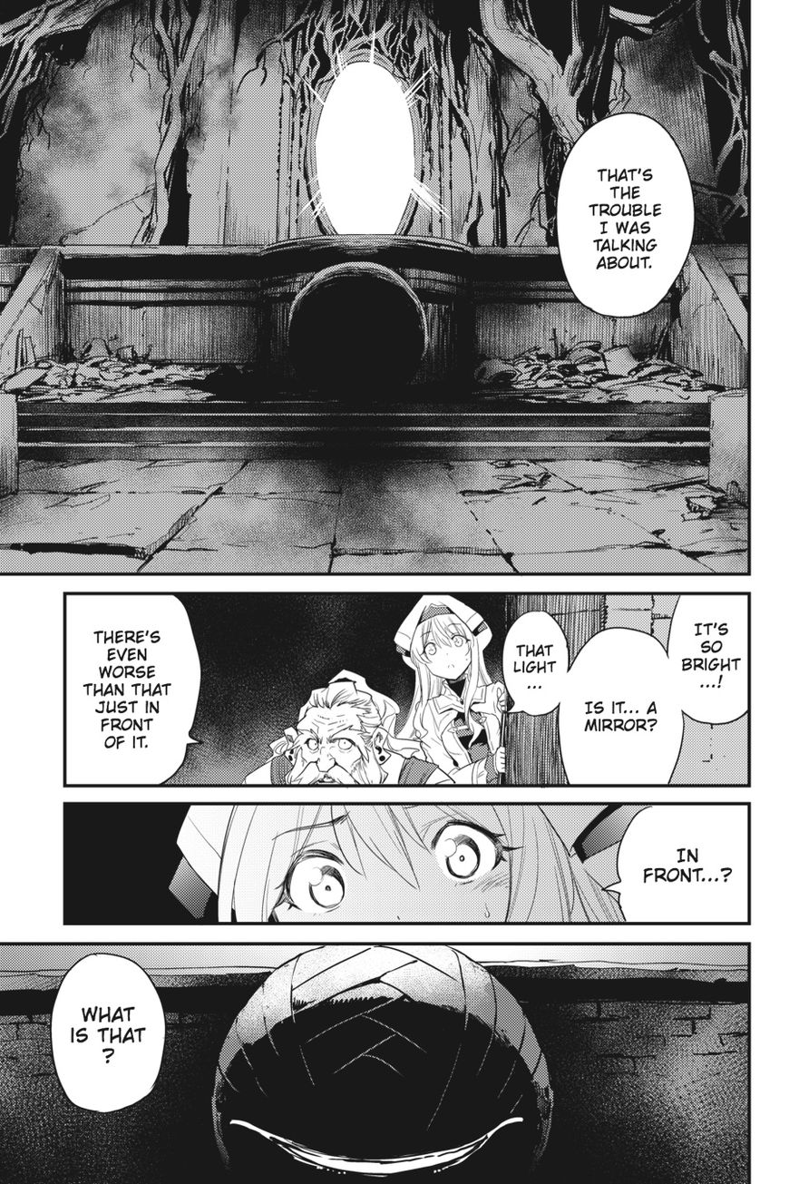 Goblin Slayer, Chapter 25