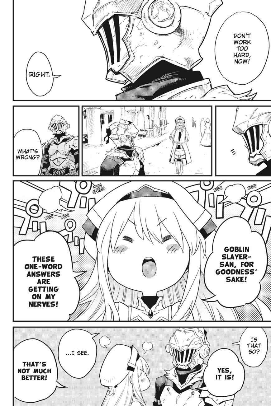 Goblin Slayer, Chapter 25