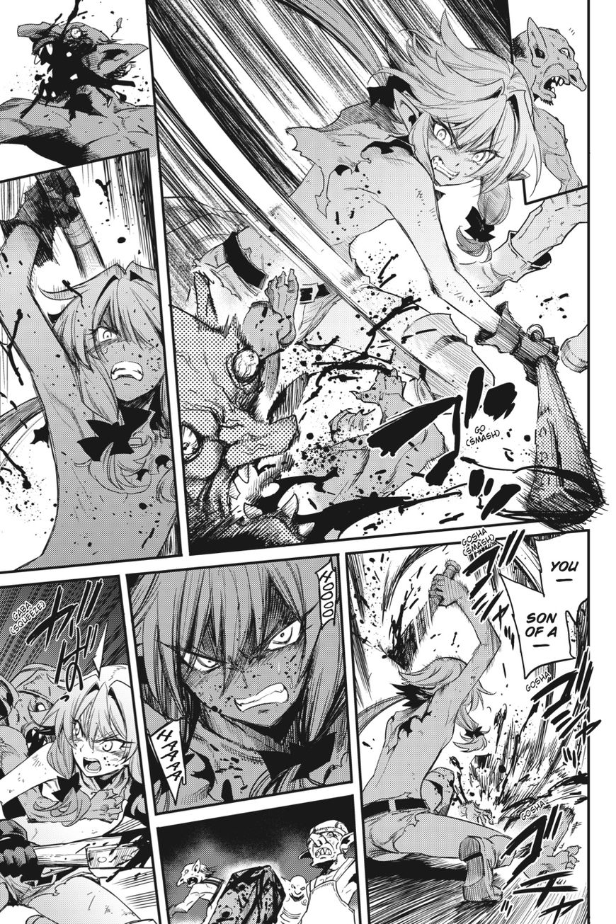 Goblin Slayer, Chapter 23