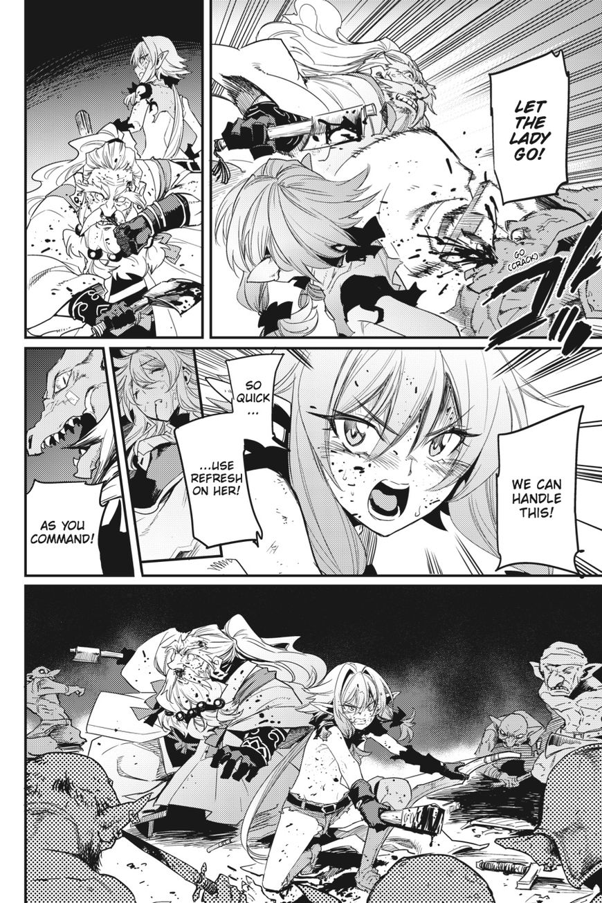 Goblin Slayer, Chapter 23