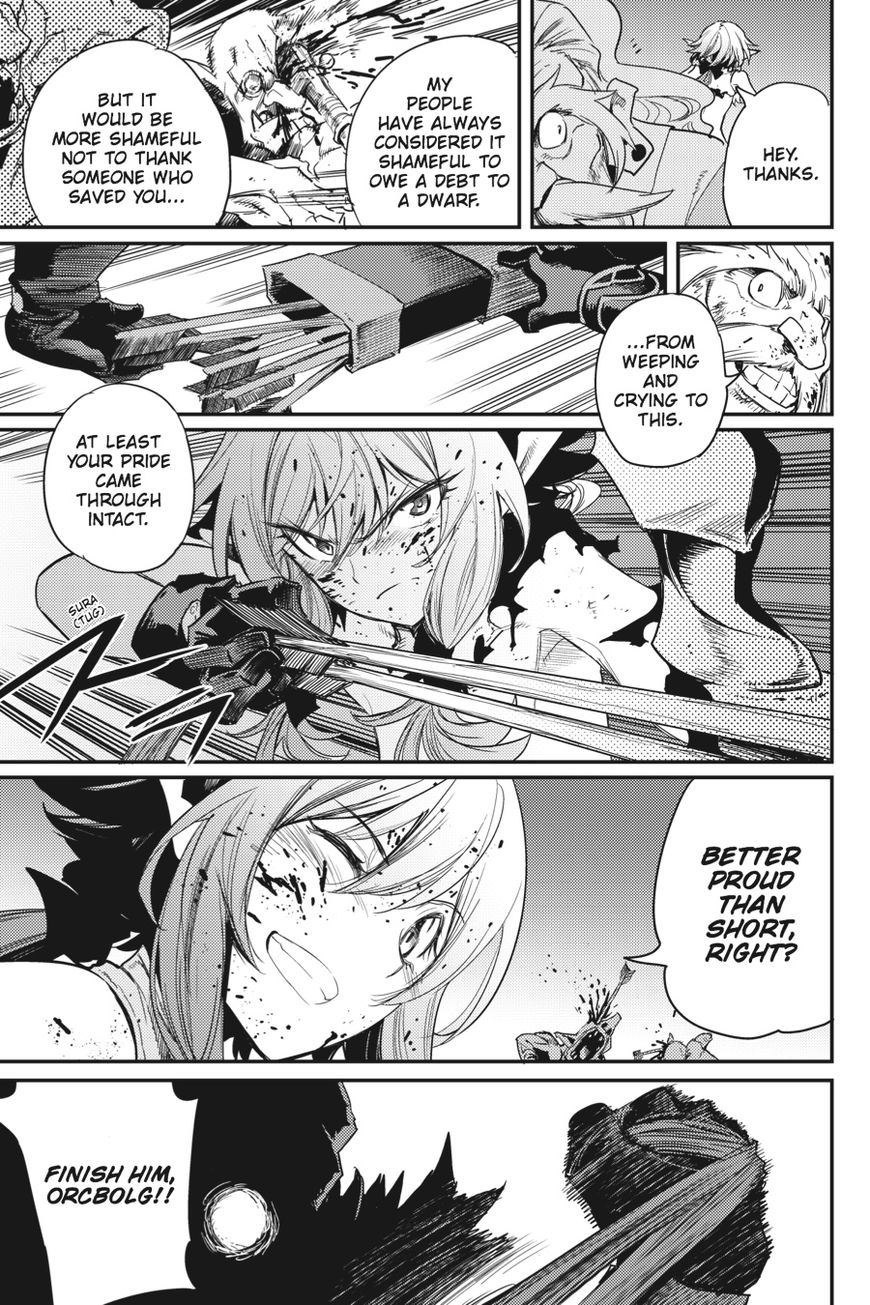 Goblin Slayer, Chapter 23