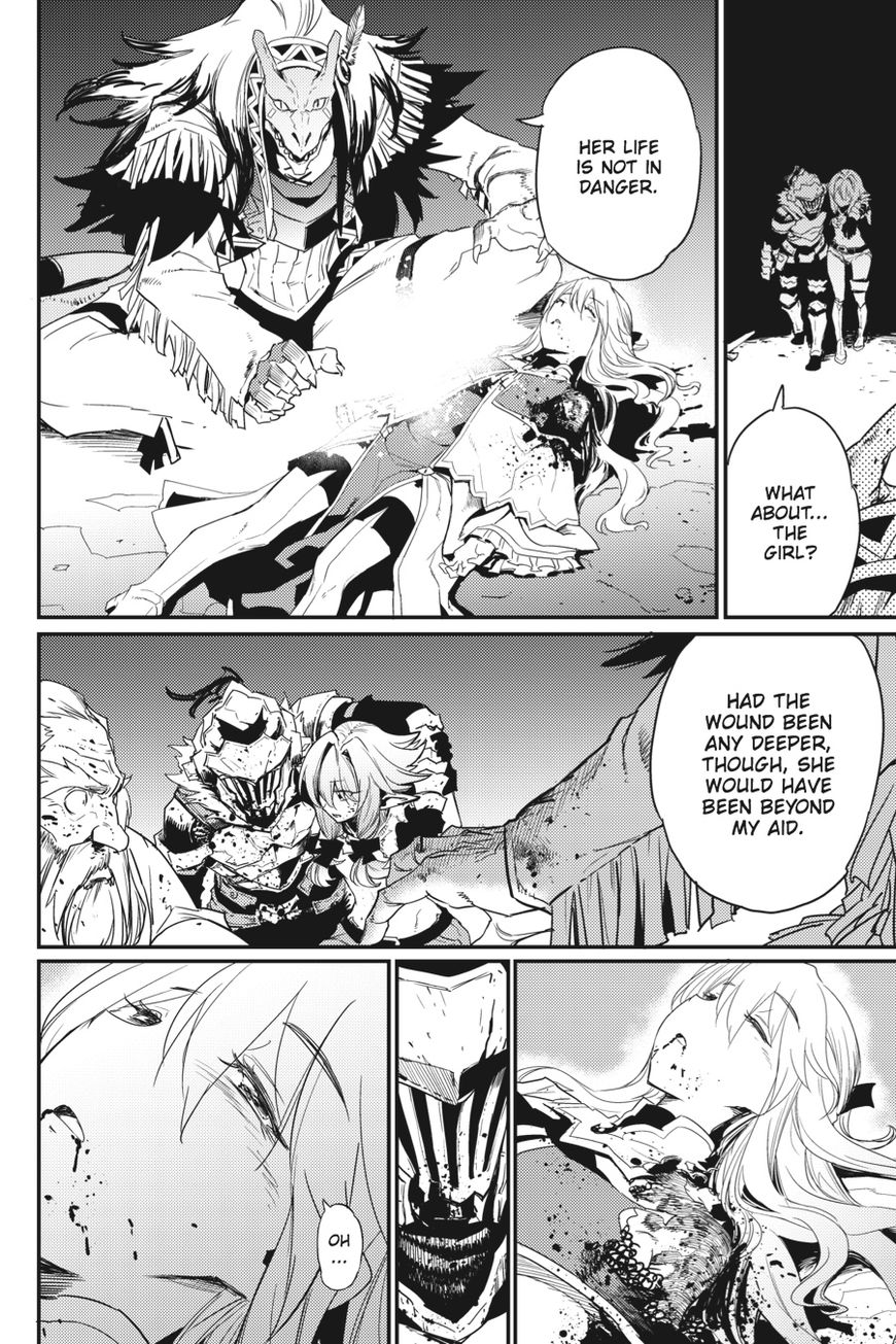 Goblin Slayer, Chapter 23