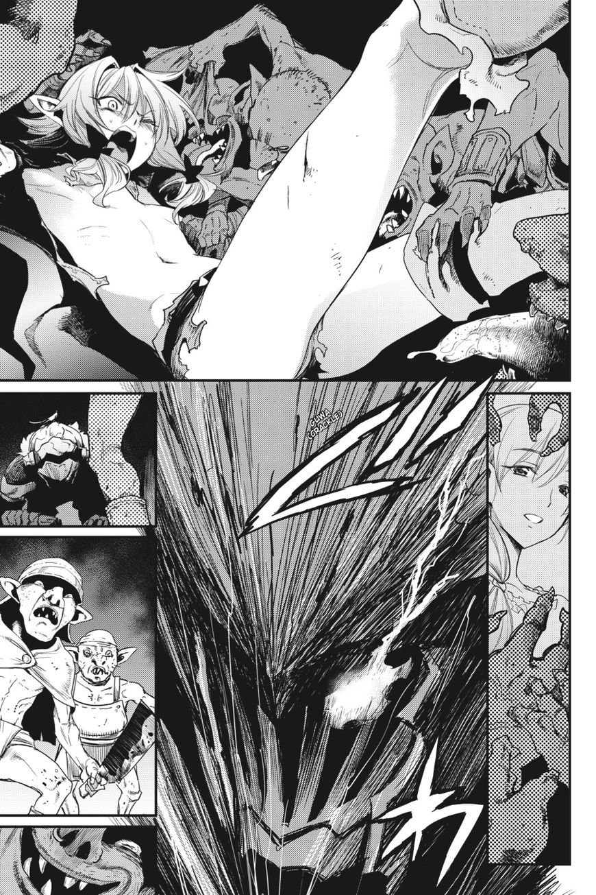 Goblin Slayer, Chapter 23