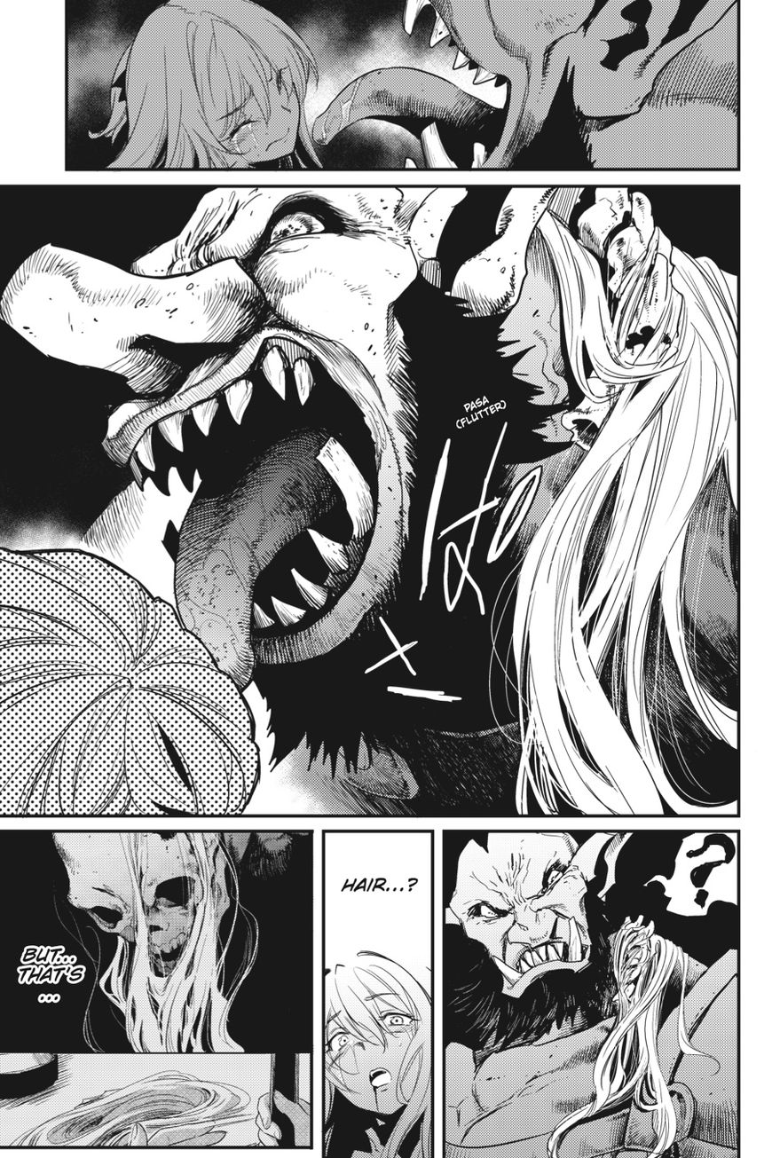 Goblin Slayer, Chapter 23