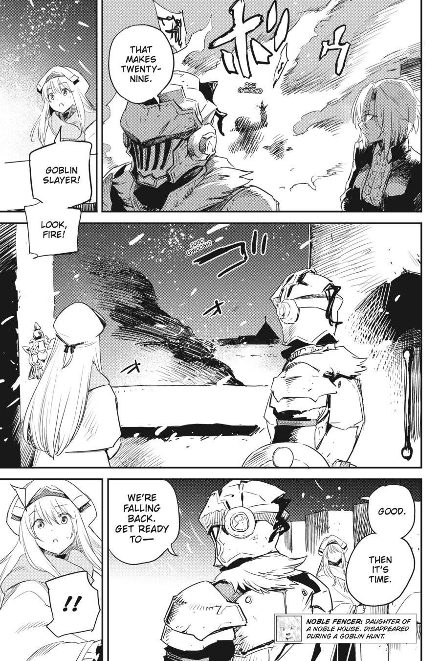 Goblin Slayer, Chapter 51