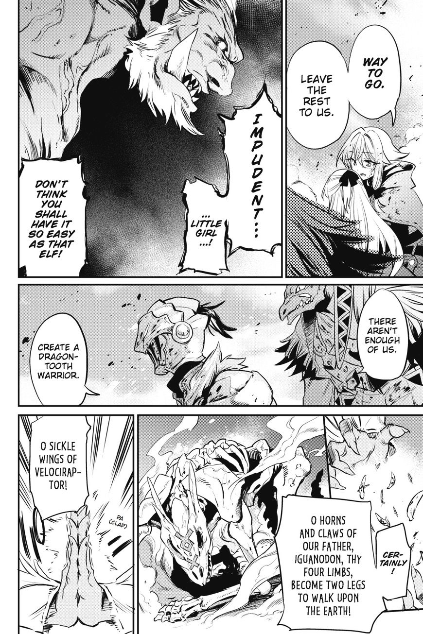 Goblin Slayer, Chapter 8