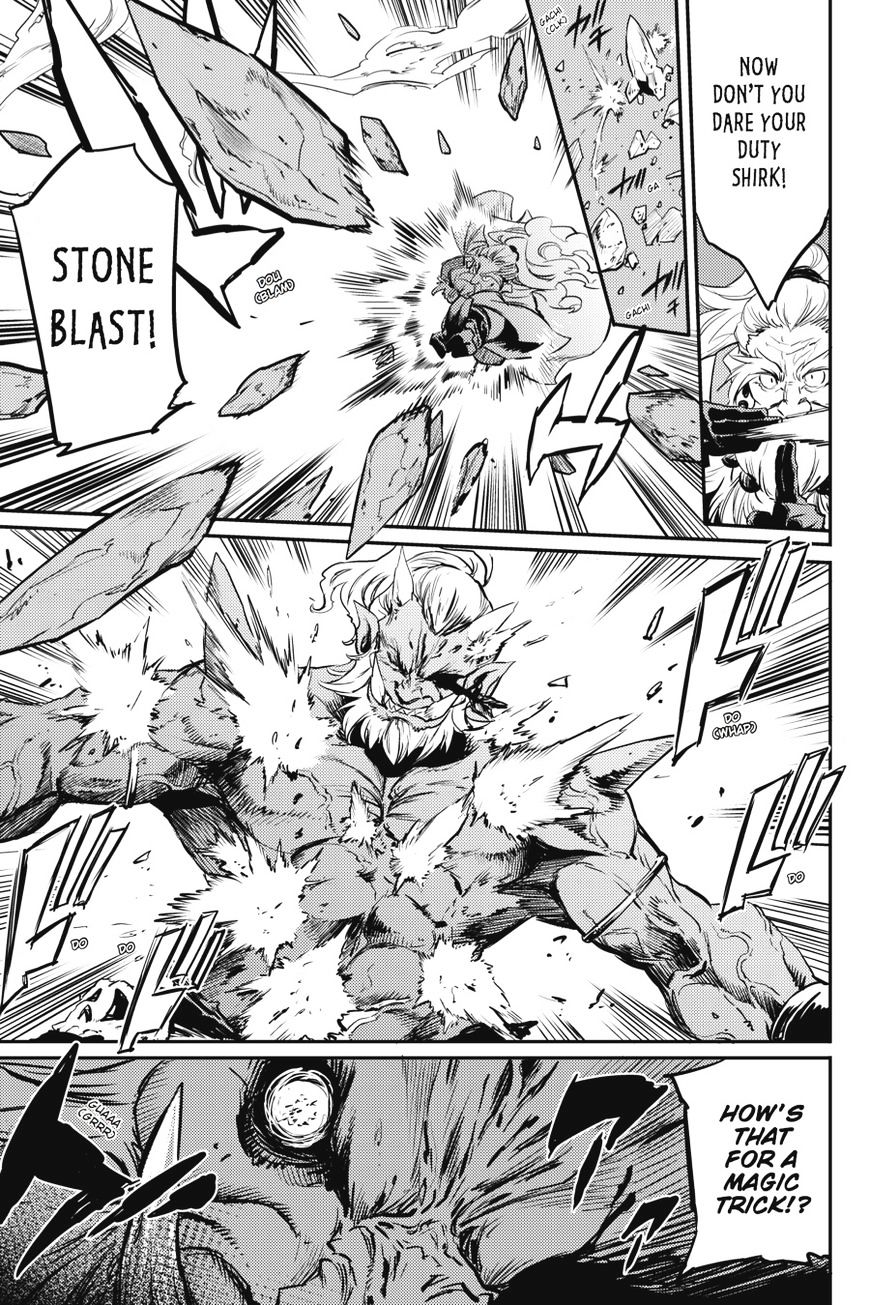 Goblin Slayer, Chapter 8