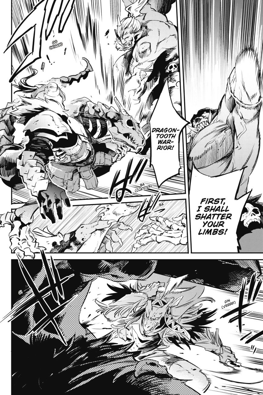 Goblin Slayer, Chapter 8