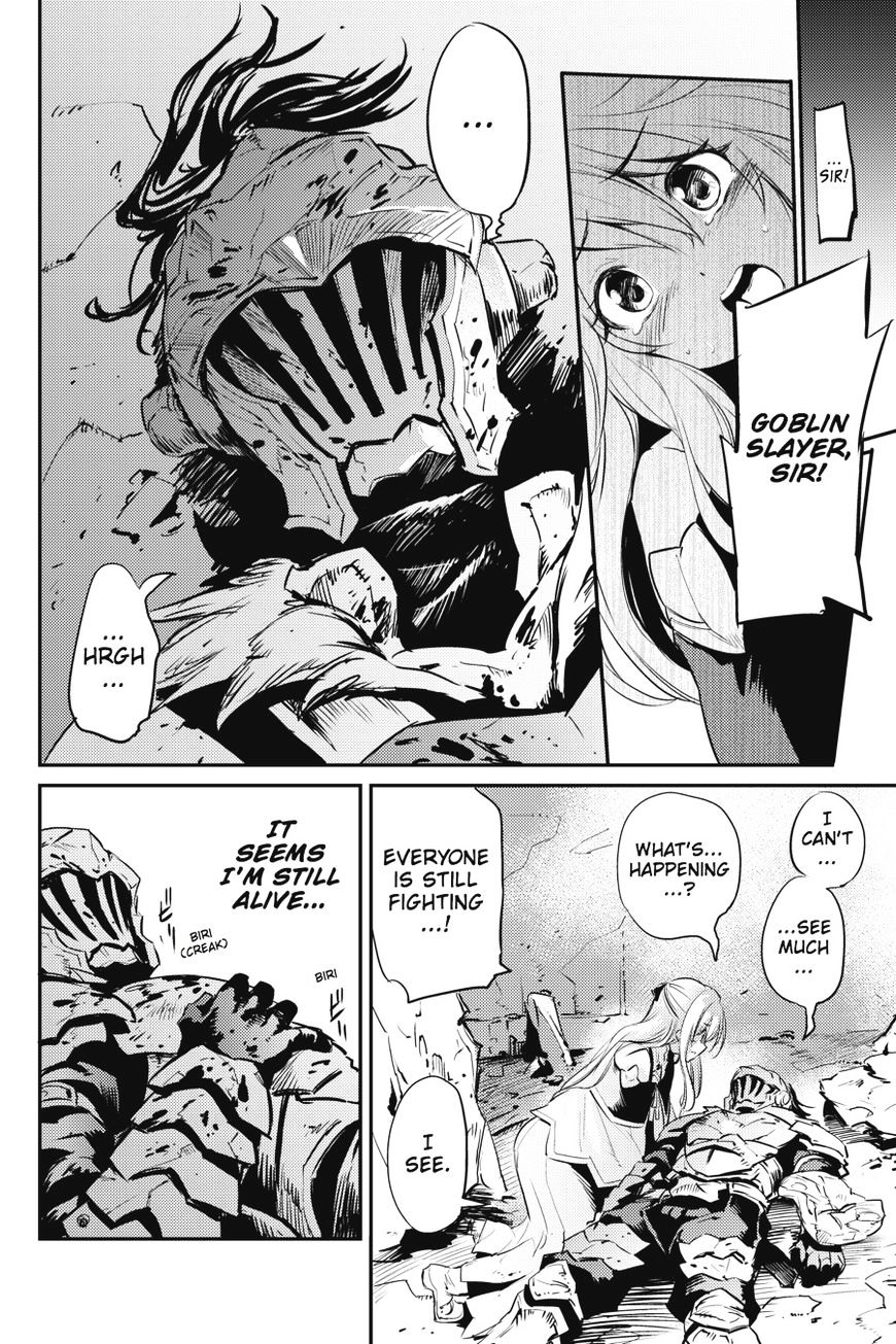 Goblin Slayer, Chapter 8