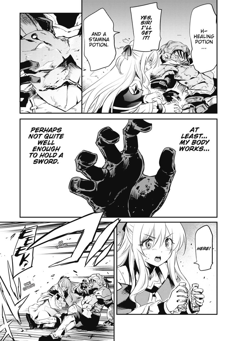 Goblin Slayer, Chapter 8