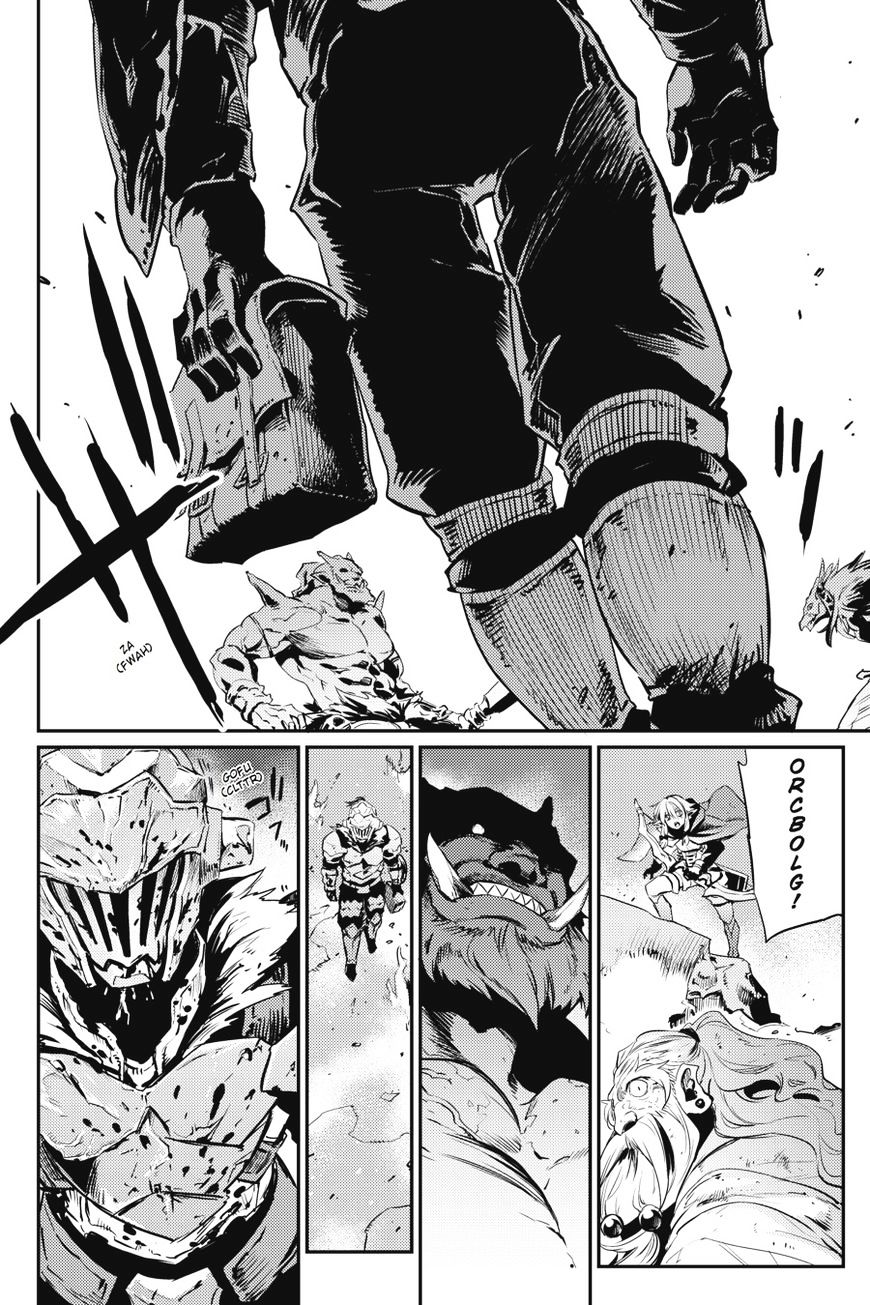 Goblin Slayer, Chapter 8