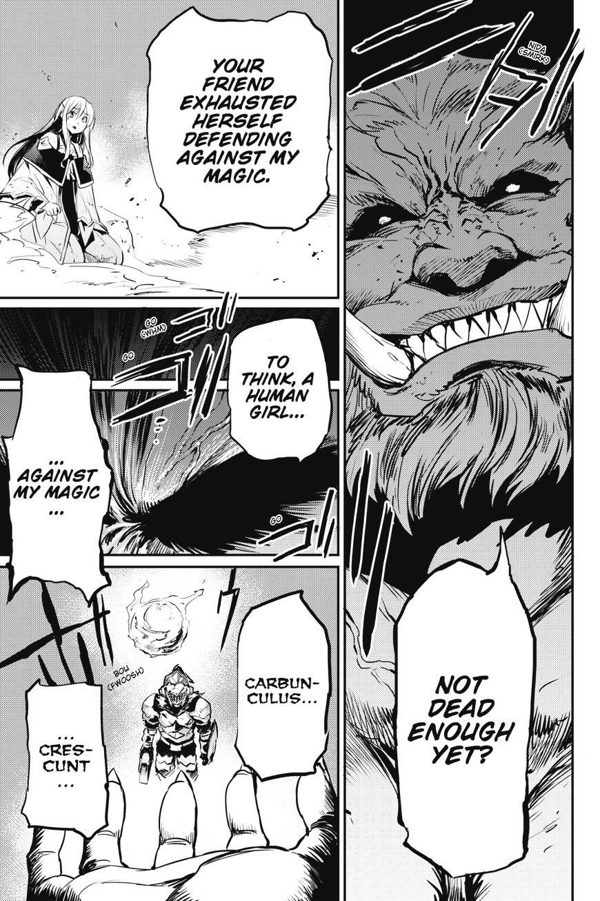 Goblin Slayer, Chapter 8