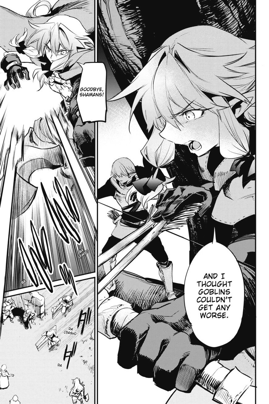 Goblin Slayer, Chapter 12