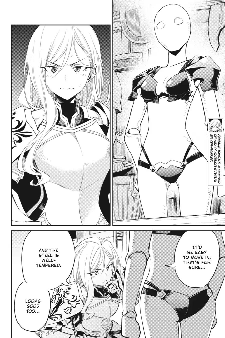 Goblin Slayer, Chapter 31