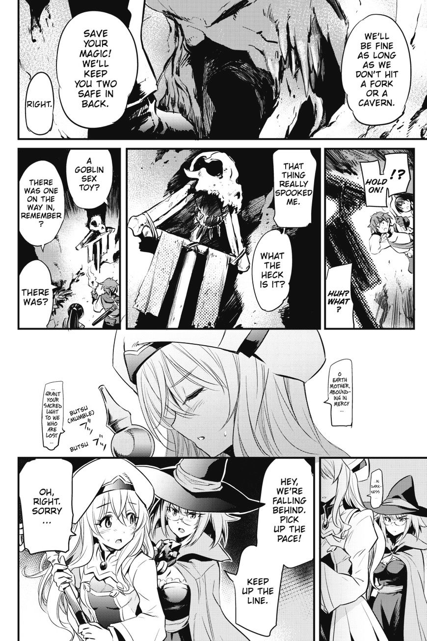 Goblin Slayer, Chapter 1