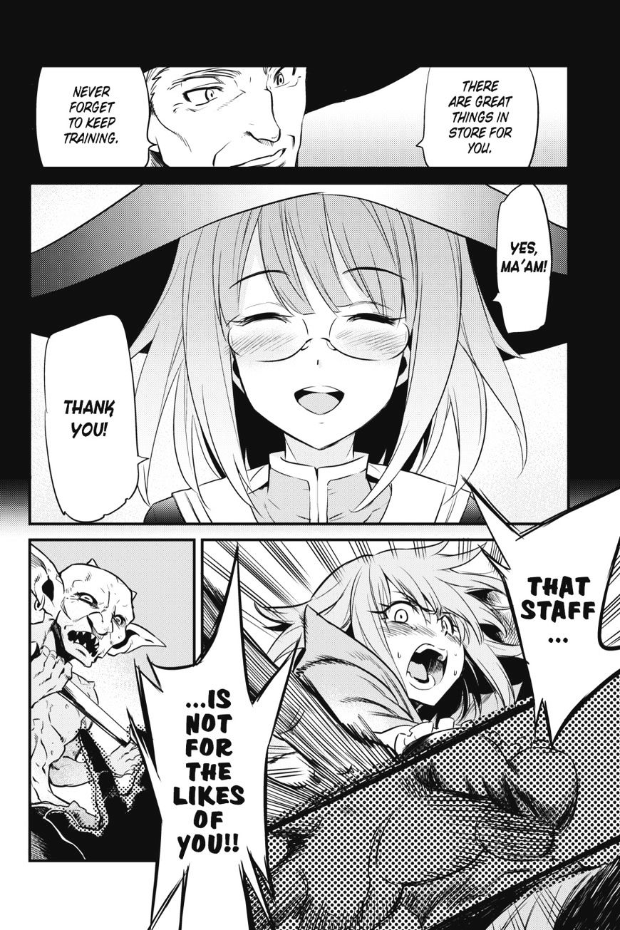 Goblin Slayer, Chapter 1