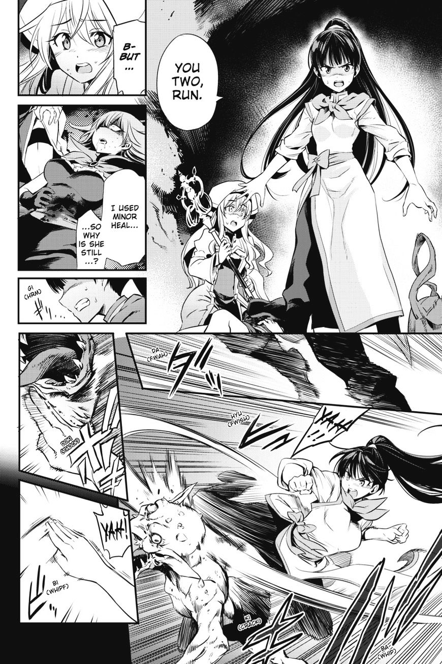 Goblin slayer manga chapter 1
