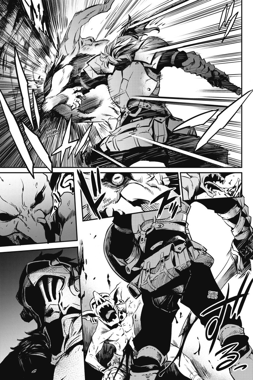 Goblin Slayer, Chapter 1