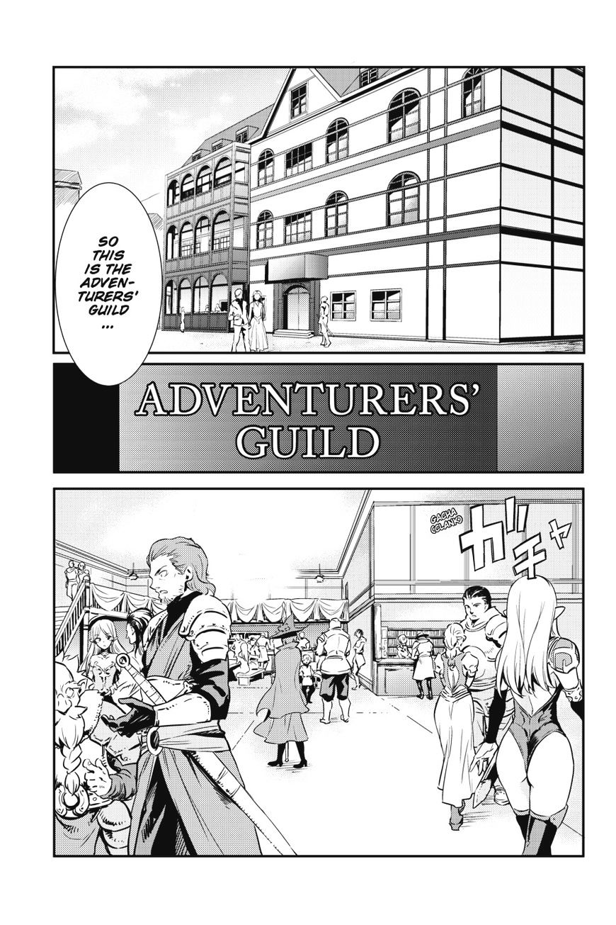 Goblin Slayer, Chapter 1