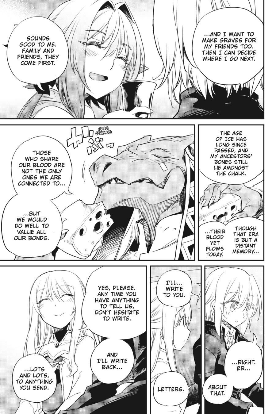 Goblin Slayer, Chapter 54