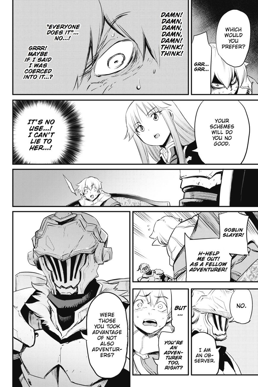 Goblin Slayer, Chapter 17