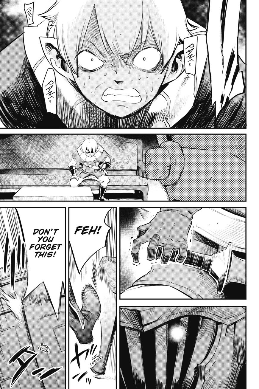 Goblin Slayer, Chapter 17