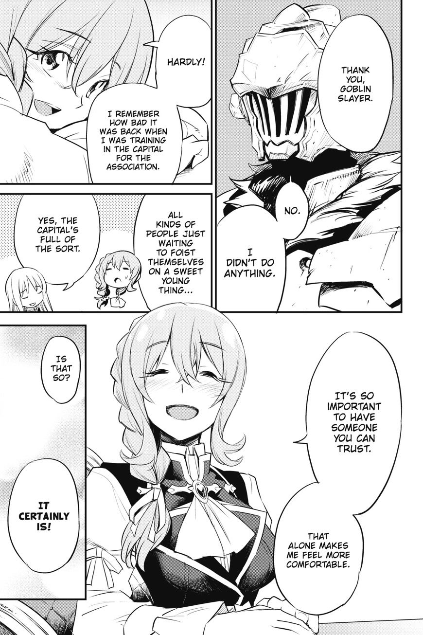 Goblin Slayer, Chapter 17