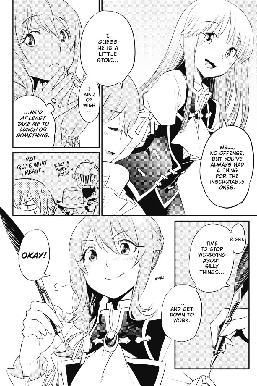 Goblin Slayer, Chapter 17