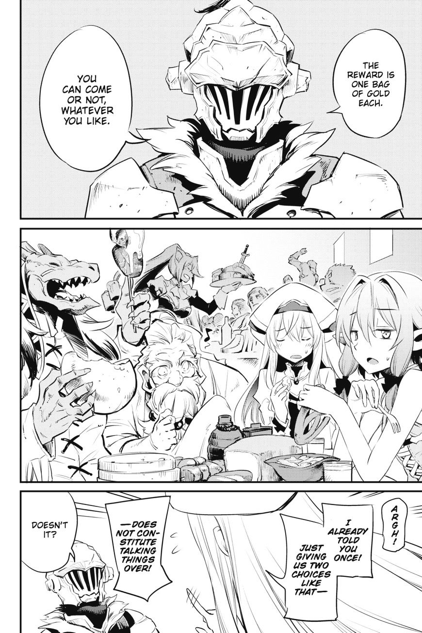 Goblin Slayer, Chapter 17