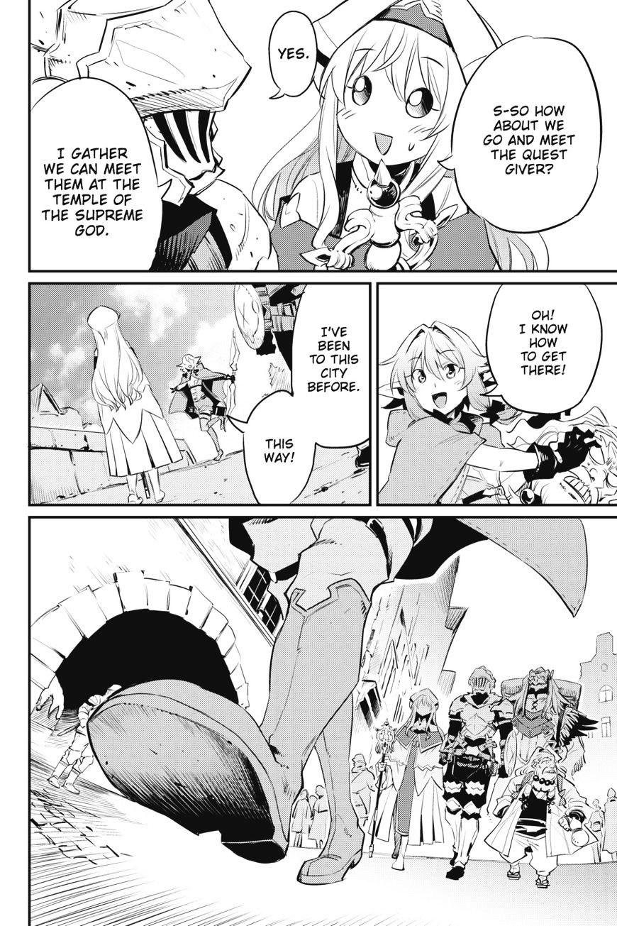 Goblin Slayer, Chapter 17