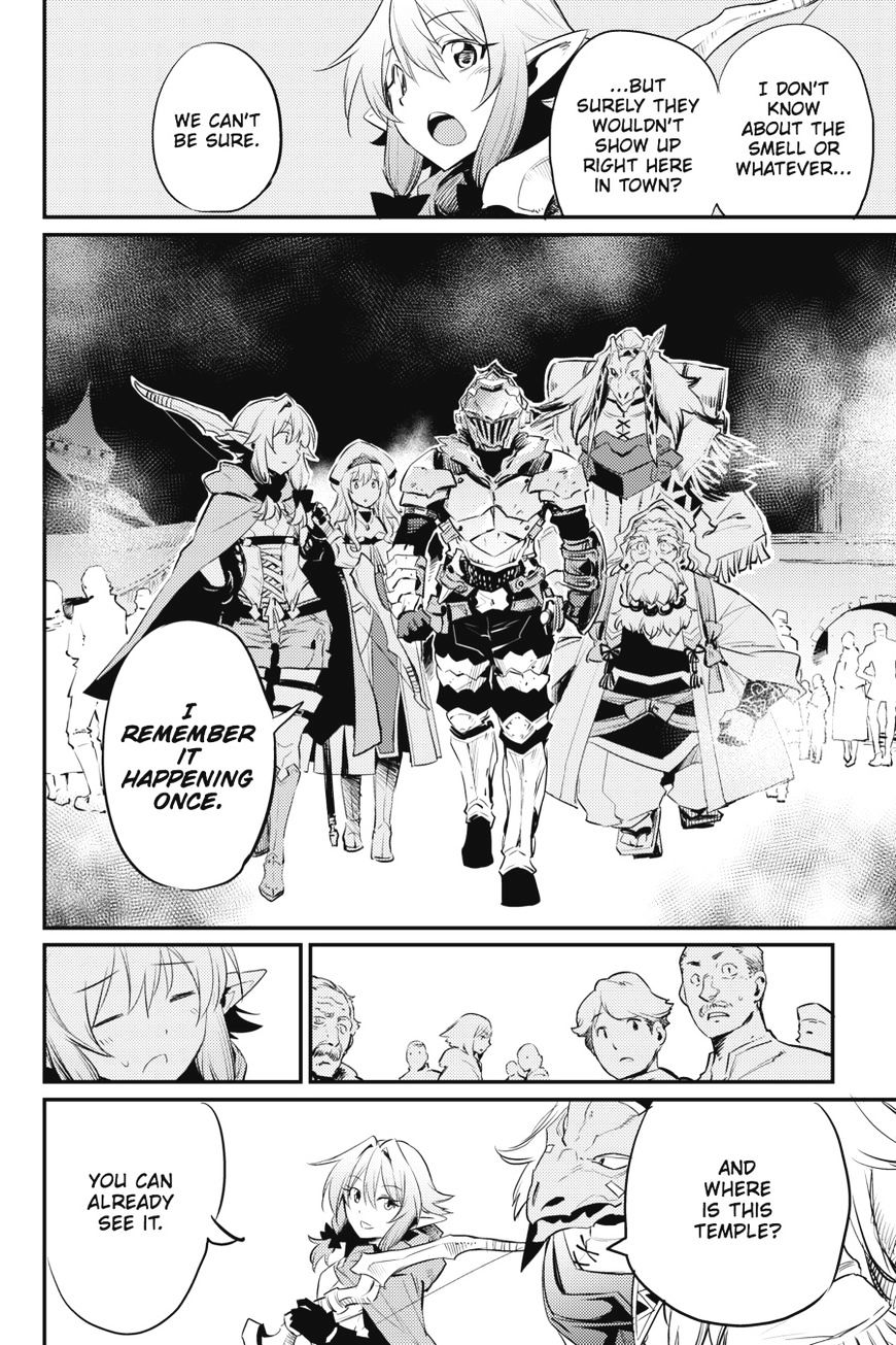 Goblin Slayer, Chapter 17